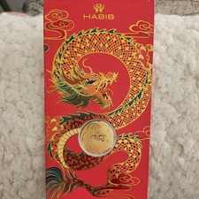 0.2g 999.9 Fine Gold Dragon