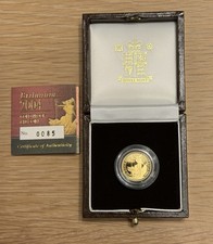 Britannia Gold Coin 1/10oz