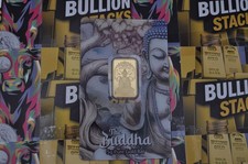 PAMP Suisse 5g Gold Bar –